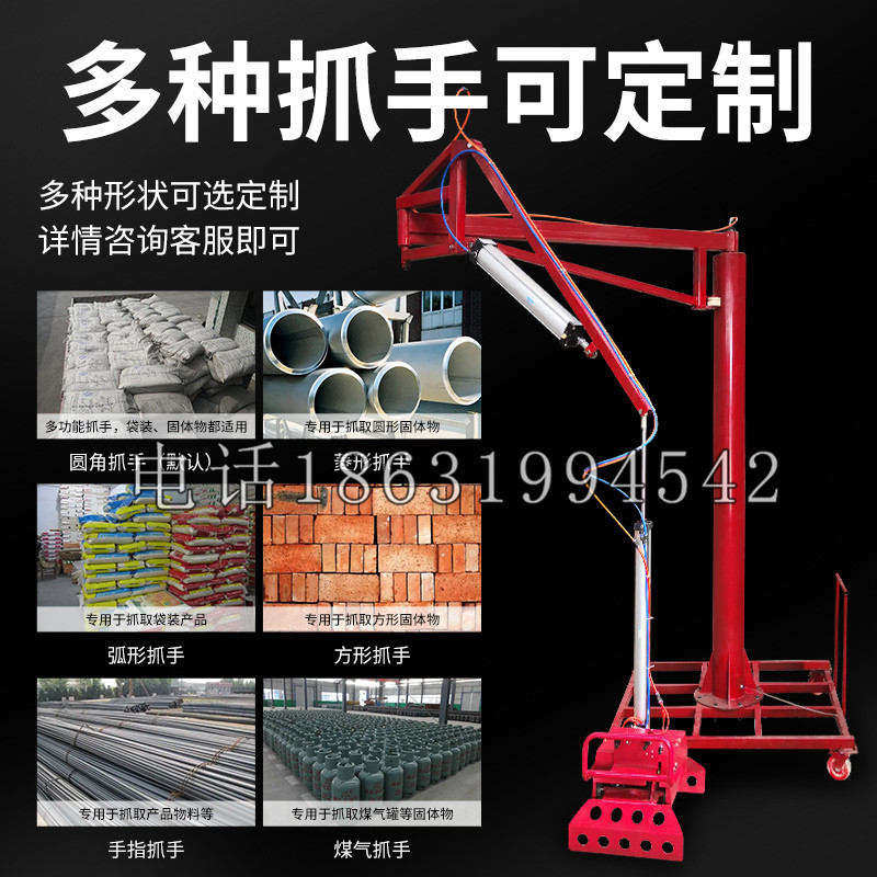 翼城县schunk气缸|德国schunk机械抓手1315983|DPG-PLUS 80-1-AS代理商