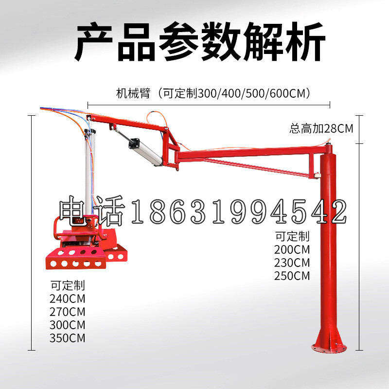 翼城县schunk雄克机械抓手PGN-plus系列0372092|PGN-plus 64-1-AS-KVZ
