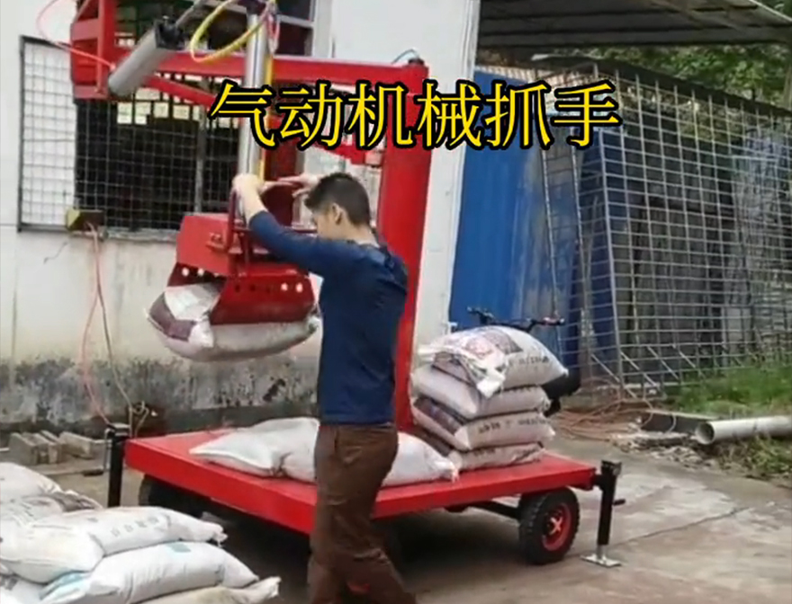 翼城县机械抓手助力机械臂图片机械抓手助力机械臂翼城县自动机械手翼城县气动机械抓手多少钱